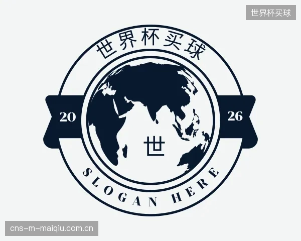 解读世界杯买球官网